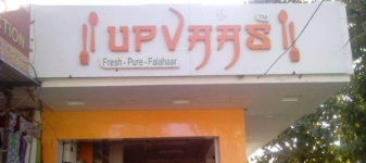 Upvaas - Vijay Nagar - Indore