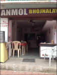 Anmol Bhojanalay - Vijay Nagar - Indore