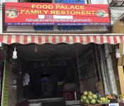Food Palace - Vijay Nagar - Indore