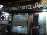 Saify Restaurant - Raj Mohalla - Indore