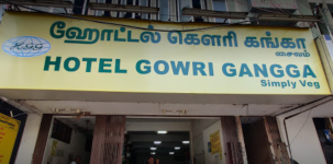 Hotel Gowri Ganga - West Perumal Maistry Street - Madurai