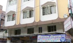 Prince Hotel - Central Avenue - Nagpur