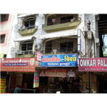 Hotel Omkar Palace - Trimbakeshwar - Nashik