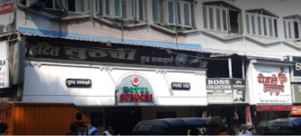 Hotel Suruchi - Shalimar - Nashik