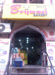 Brijwasi Bakery - Aashiana - Lucknow