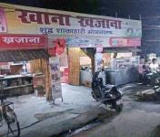 Khana Khazana - Aashiana - Lucknow