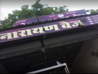 Narayan Veg - Aashiana - Lucknow