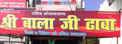 Balaji Dhaba - Alambagh - Lucknow