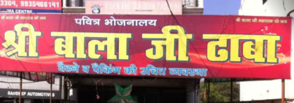 Balaji Ka Dhaba - Alambagh - Lucknow
