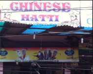 Chinese Hatti - Alambagh - Lucknow
