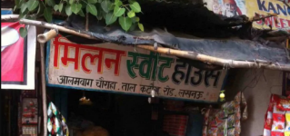 Milan Sweet House - Alambagh - Lucknow