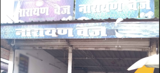 Narayan Veg - Alambagh - Lucknow