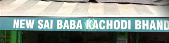 New Sai Baba Kachodi Bhander - Alambagh - Lucknow