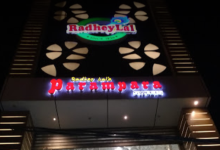 Radheylal Parampara Sweets - Alambagh - Lucknow