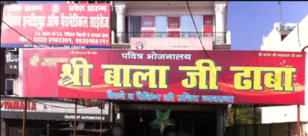 Shri Balaji Dhaba - Alambagh - Lucknow