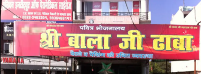 Shri Balaji Ka Dhaba - Alambagh - Lucknow