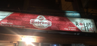 Sree Bajrang Sweets - Alambagh - Lucknow