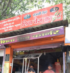 Shiva Veg Corner - Aliganj - Lucknow