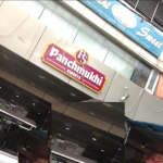 Shyam Panchmukhi Sweets - Aliganj - Lucknow