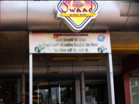 Shyam Swaad - Aliganj - Lucknow