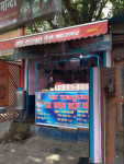 Vansh Veg Corner - Aliganj - Lucknow