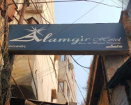 Alamgir Hotel - Aminabad - Lucknow