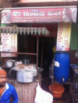Beere Biryani Center - Aminabad - Lucknow