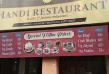 Handi Restaurant - Aminabad - Lucknow