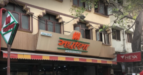 Madhurima - Aminabad - Lucknow