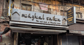 Mughal Zaika - Aminabad - Lucknow