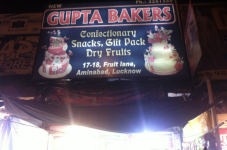 New Gupta Bakers - Aminabad - Lucknow