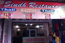 New Sindh Restaurant - Aminabad - Lucknow