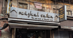 Shahi Zayeka Biryani Corner - Aminabad - Lucknow
