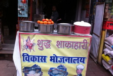 Vikas Bhojanalaya - Aminabad - Lucknow