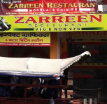 Zarreen Restaurant - Aminabad - Lucknow