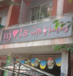 Mots Cafe & Bakery - Gomti Nagar - Lucknow