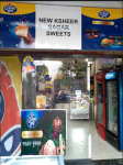 New Kshir Sagar Sweets - Gomti Nagar - Lucknow