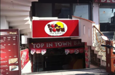 Top in Town Bakery - Gomti Nagar - Lucknow