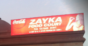 Zaika Food Court - Gomti Nagar - Lucknow