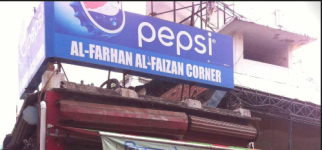 Al Farhaan Al Faizaan Corner - Hazratganj - Lucknow