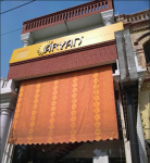 Aryan Fast Food - Hazratganj - Lucknow