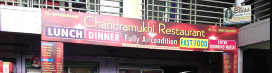 Chandramukhi Restaurant - Hazratganj - Lucknow