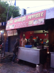 Durga Kachori Bhandar - Hazratganj - Lucknow