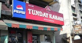 Grandson of Tunday Kababi - Hazratganj - Lucknow