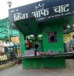 King of Chat - Hazratganj - Lucknow