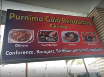 Purnima Gold Restaurant - Hotel New Ram Krishna - Hazratganj - Lucknow
