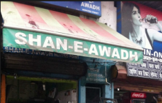 Shaan-E-Awadh - Hazratganj - Lucknow