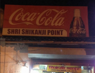 Shikanji Point - Hazratganj - Lucknow