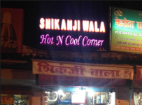 Shikanji Wala Hot And Cool Corner - Hazratganj - Lucknow
