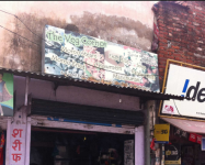 The Veg Cornor - Hazratganj - Lucknow